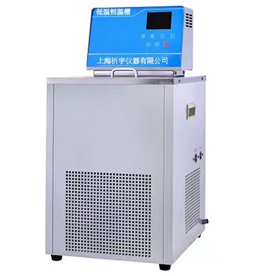低溫恒溫槽DC-3005（-30℃，-40℃）